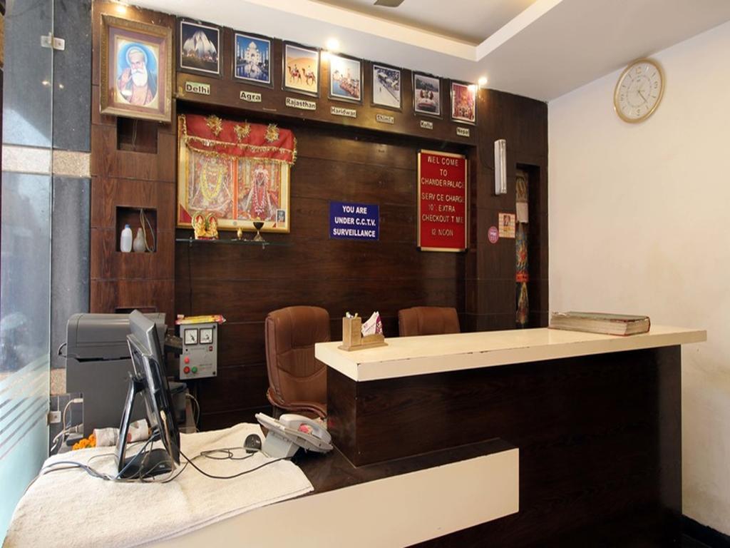 Adb Rooms Hotel Chander Palace New Delhi Eksteriør bilde